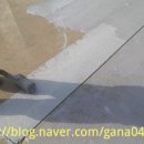 칠만표방수제 Daum카페