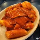 바로그집 이미지