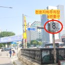 으뜸50안경 강동역점 이미지