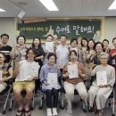 수어 손으로 말해요 이미지