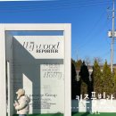 펀지키즈풀빌라1 이미지