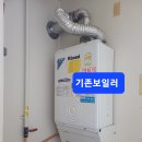 대동 다숲아파트 이미지