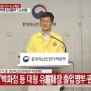보람한식뷔페 이미지