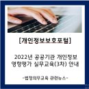 휴먼스토리에프에스주 이미지