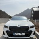 친구야 | BMW5시리즈 시승후기 친구야 부럽다❤️