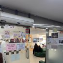 중앙방사선과의원 | 안산 조리원 퇴소, 신생아 딤플 초음파 및 bcg접종 후기