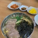 면장인 칼국수