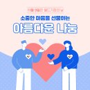 퍼니처월드 이미지
