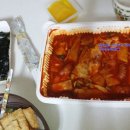 악동떡볶이 이미지