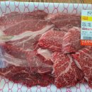 단촌한우암소식당 이미지