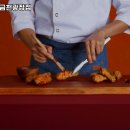 교촌치킨 금천광장점 네이버블로그