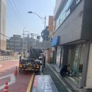 우리동네힐링샵 기장점 | 부산 인테리어 기장 '우리동네 힐링샵'