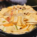 빠다에빠진포차 이미지