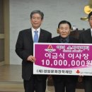 이금식 이미지