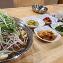 알콩달콩까망염소 이미지