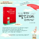 빨간고래 이미지
