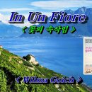 In Un Fiore / Wilma Goich 이미지