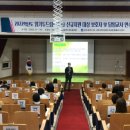 광주동 이미지