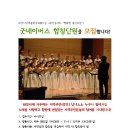 남부종합복지관 이미지