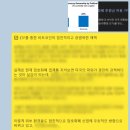 부자고래