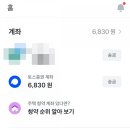 (주)커피이엔지 이미지
