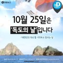 삼성애니카랜드
