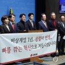 통영연합의원 이미지