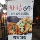 대창화랑 이미지