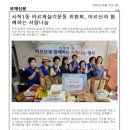 사직1동-5 이미지