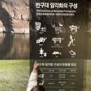 비파전집 이미지