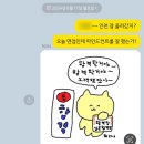 에이에이치! 이미지