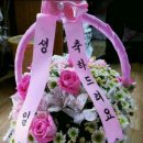 ♡저별과 달님 ♡선이님 생신축하드립니다 이미지