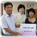 슈와리뷰티살롱 이미지