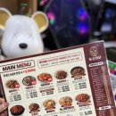 대창할인마트 | 송파 방이역 찜닭 맛집 동궁찜닭 송파방이점 – 신메뉴 한우대창찜닭 솔직 후기!!!