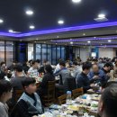 친구수산 이미지