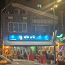 먹골역 맥주 맥주아비 장미축제 야장 솔직 후기