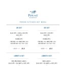 폴이네키친 이미지