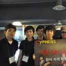 클랜PC방 이미지