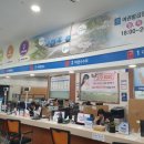 포항시청 이미지