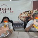 누리재가복지센터 이미지