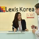 렉시스교육