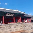 성균관대학교 이미지