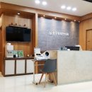 365수한의원 이미지