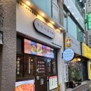 국민곱창 | 수원망포맛집 국민낙곱새 망포점 한우소곱창낙곱새 후기