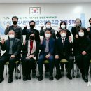 형태양광발전소 이미지