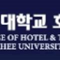 경희관광여행사 이미지