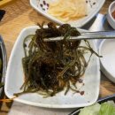 제주노을 (참숯불집) | [송리단길 맛집] 방이동 고기집 제주노을 참숯불집 후기