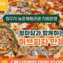 미원갤러리카페 이미지