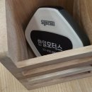 프렌치오토모빌 | 푸조 평택서비스센터 다녀온 후기 🚘