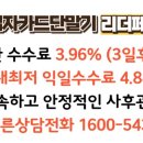 따뜻한리더팩토리 이미지